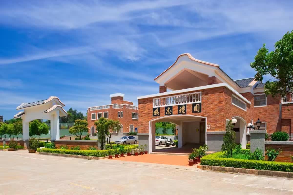 Dream Of Sharing Family B&B Jinhu Exterior photo