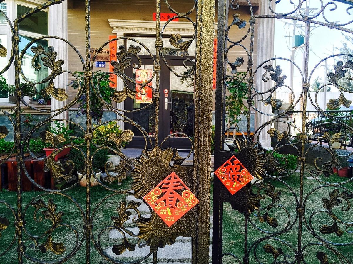 Dream Of Sharing Family B&B Jinhu Exterior photo