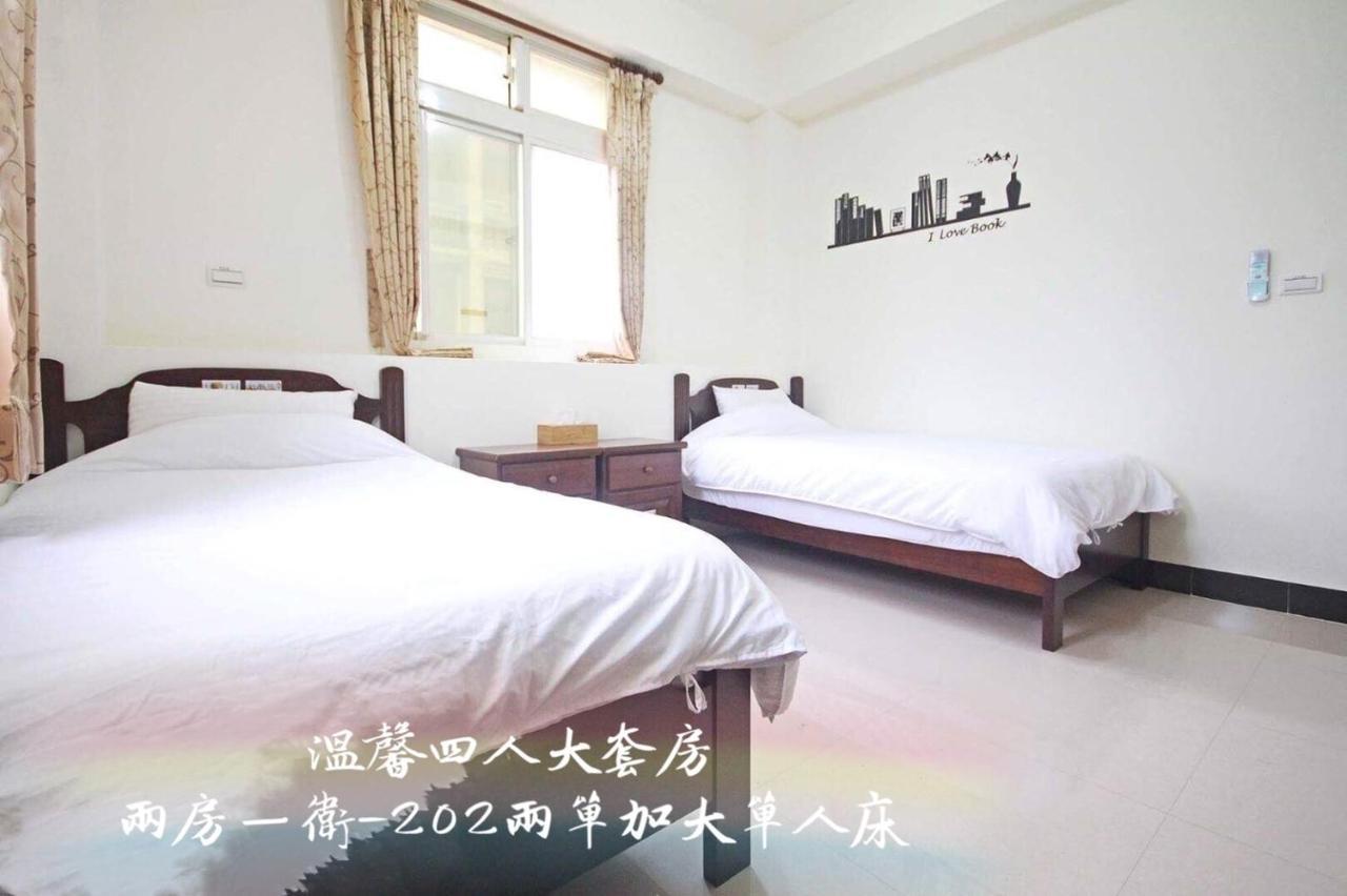 Dream Of Sharing Family B&B Jinhu Exterior photo